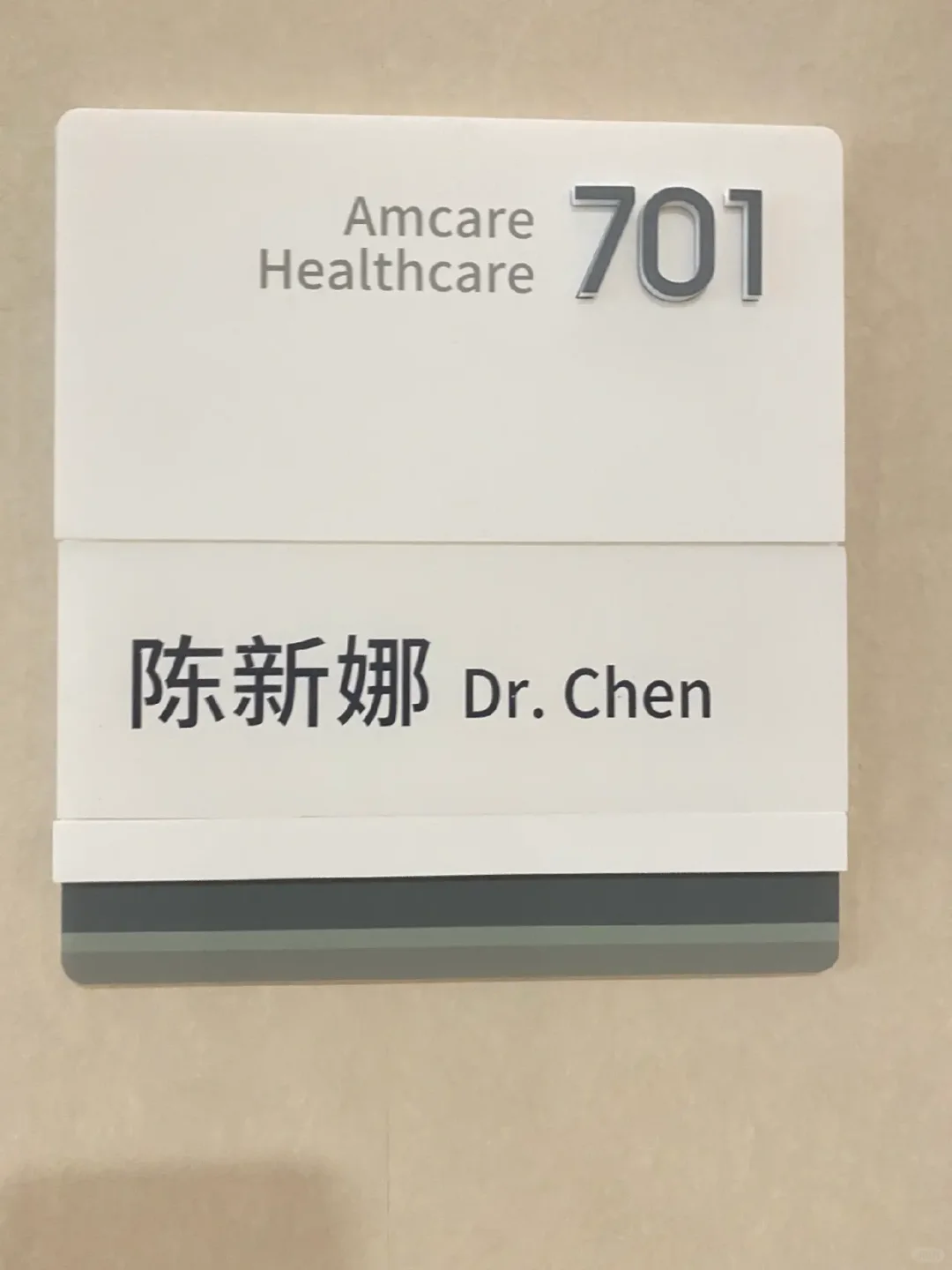 备孕记#试管#进周促排的各种补剂💪,试管代孕三大医院&代孕孩子血型跟谁