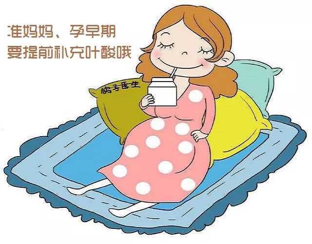 香港试管助孕：探寻三代试管的费用奥秘与生育可行性