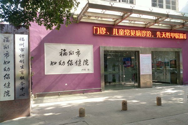 [天津市做试管婴需要多少钱]在香港做试管需要多少钱